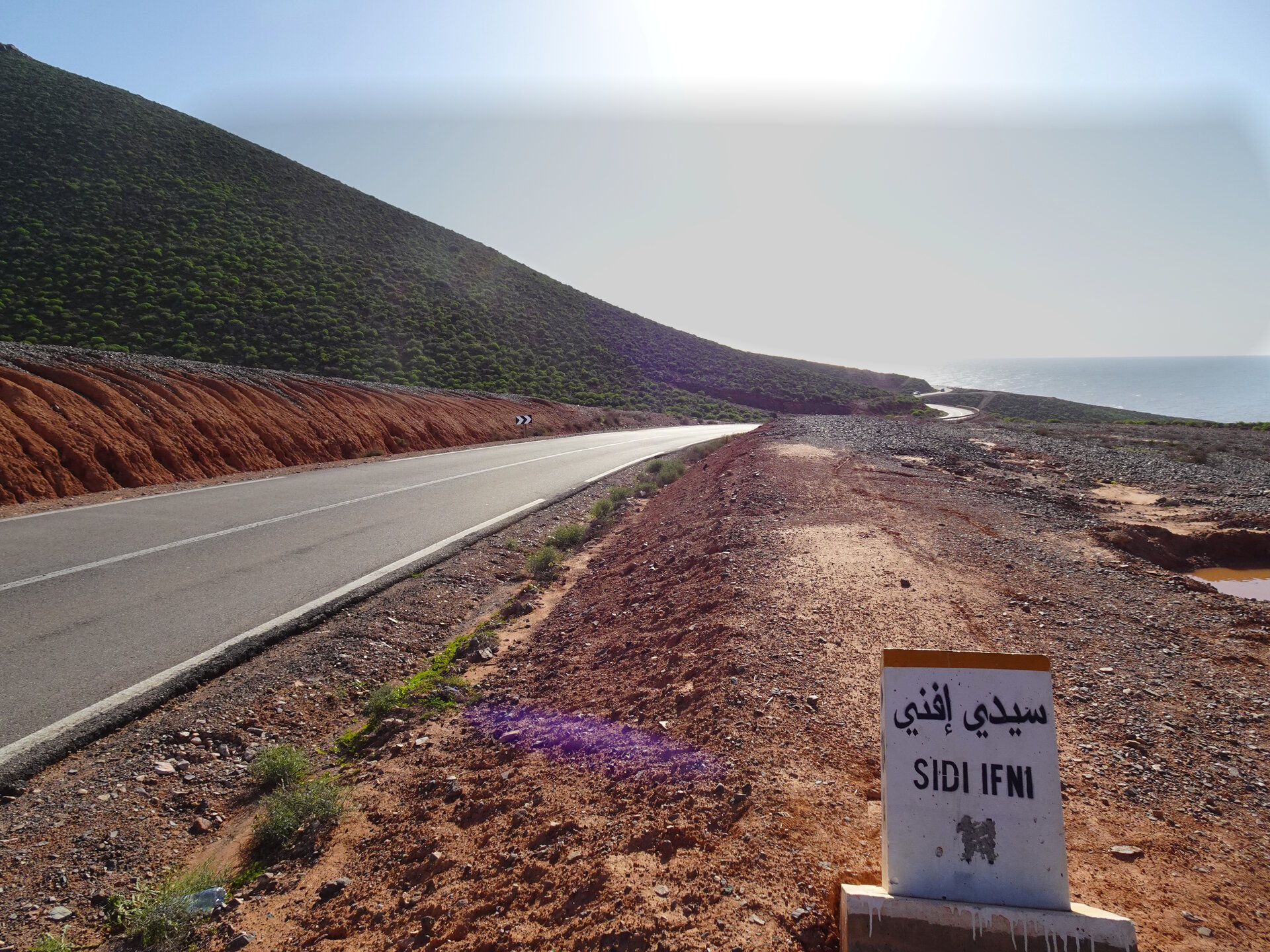 Road sign to Sidi Ifni
